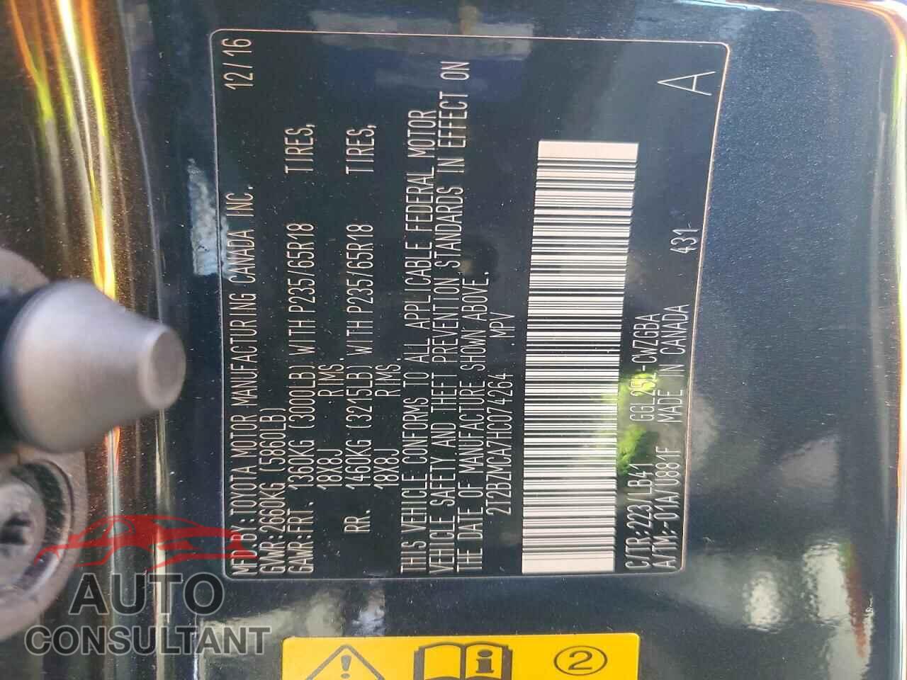 LEXUS RX350 2017 - 2T2BZMCA7HC074264
