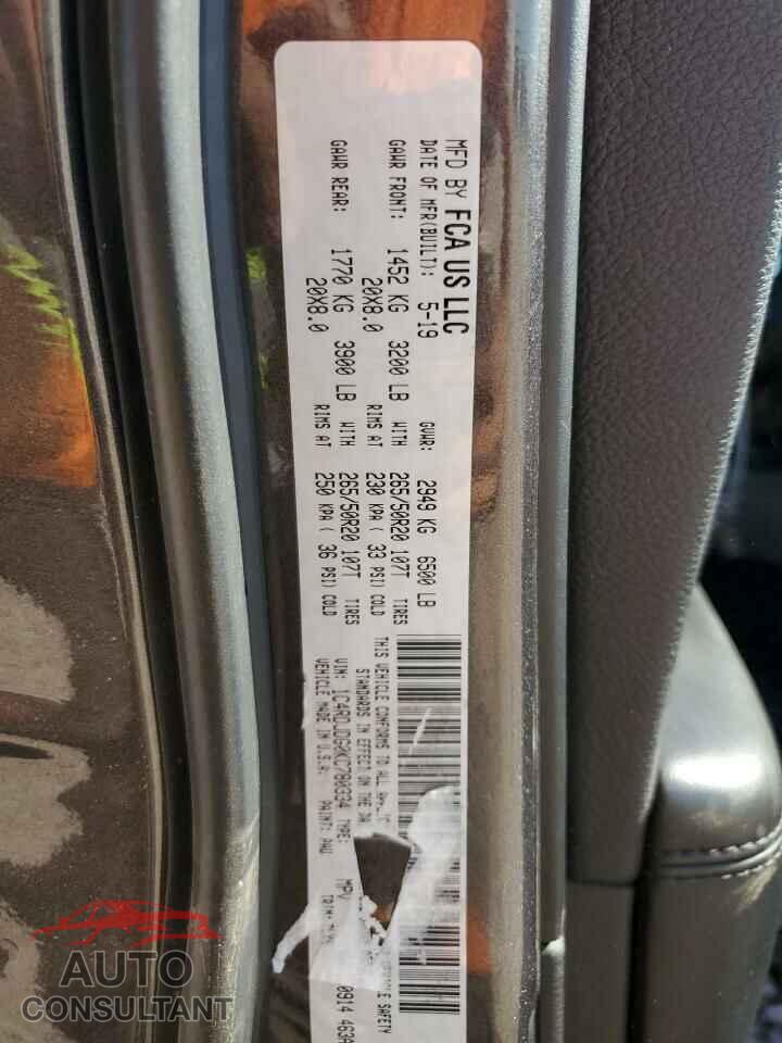 DODGE DURANGO 2019 - 1C4RDJDG0KC780334