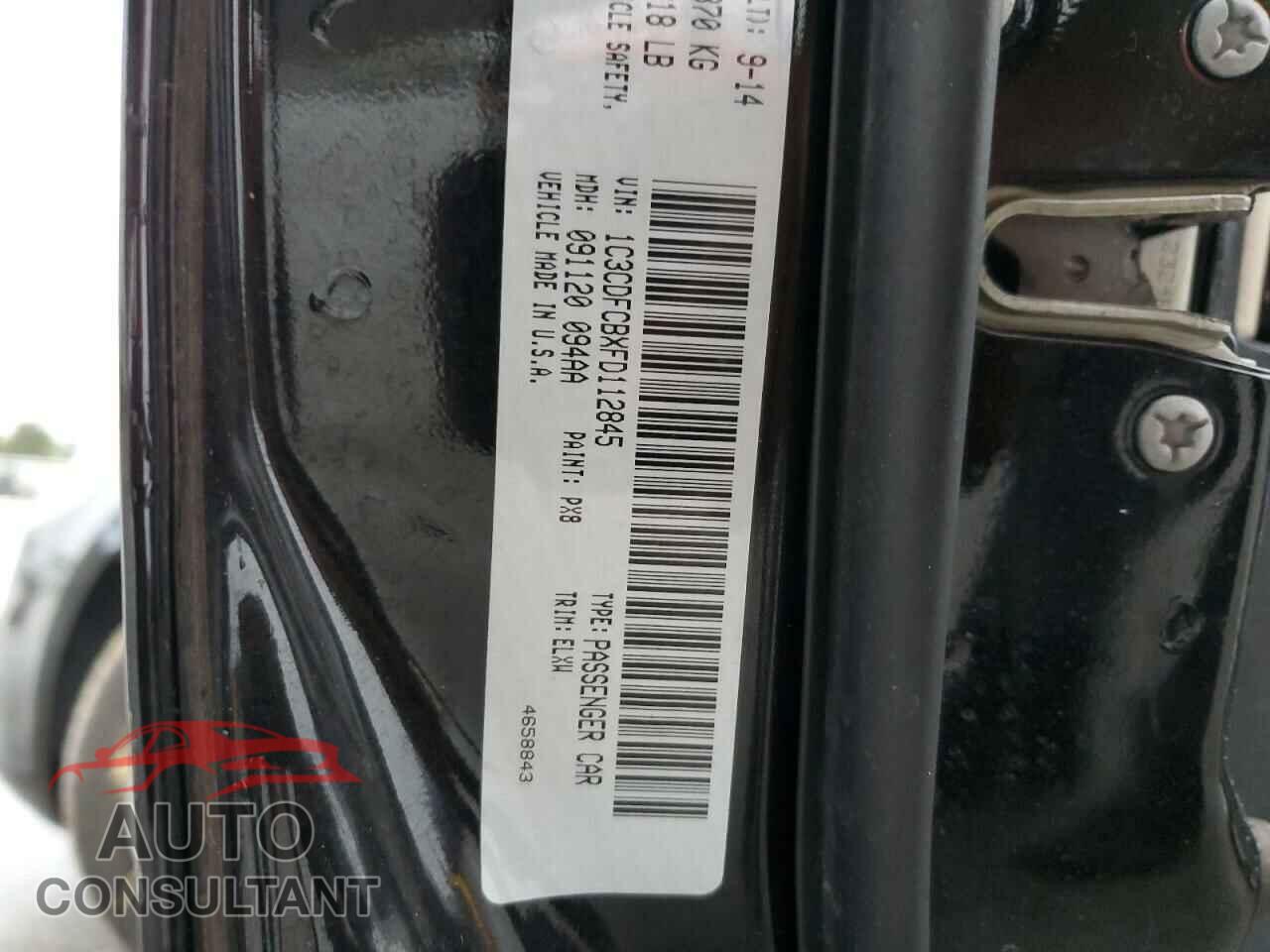 DODGE DART 2015 - 1C3CDFCBXFD112845