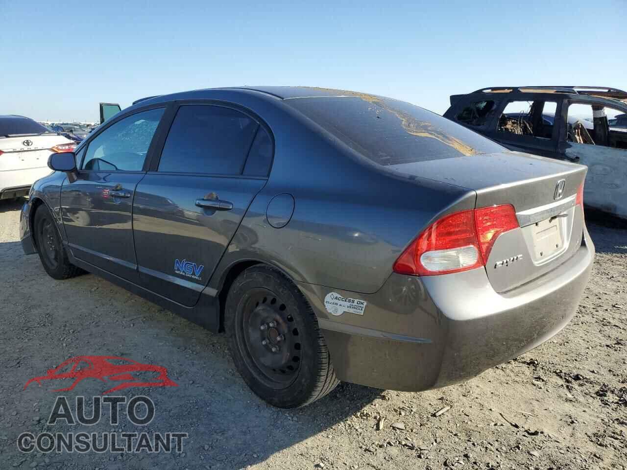 HONDA CIVIC 2011 - 19XFA4F52BE000237