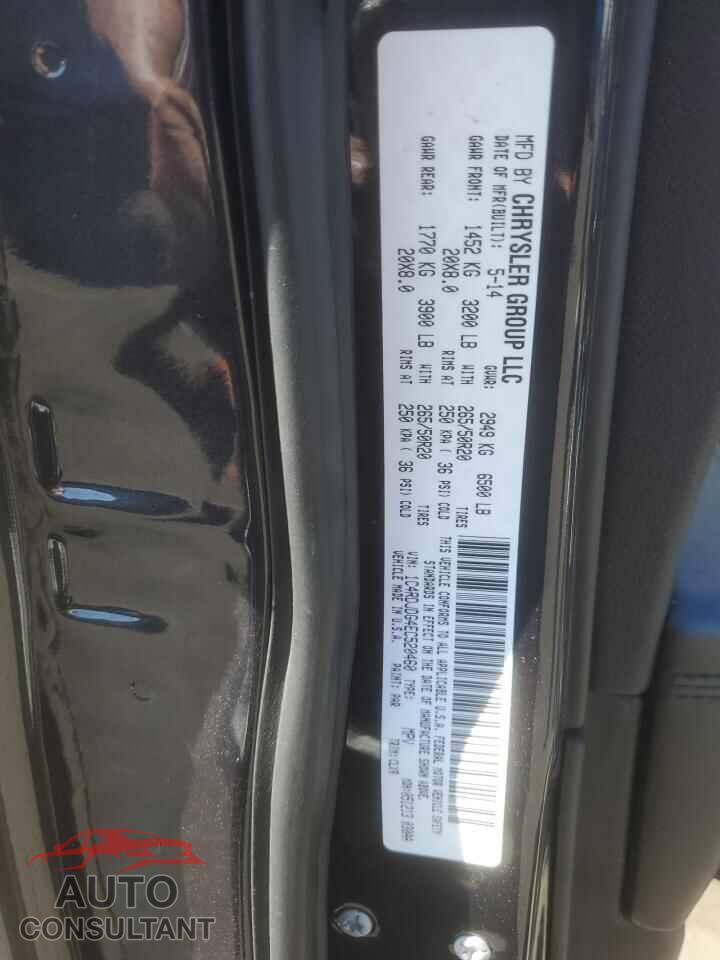 DODGE DURANGO 2014 - 1C4RDJDG4EC520460