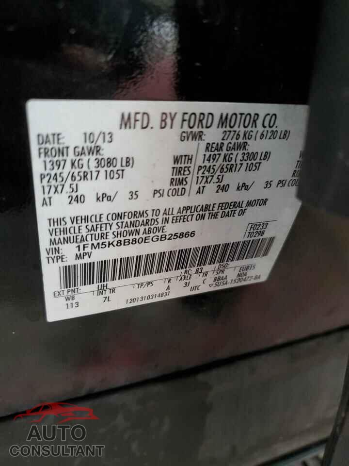 FORD EXPLORER 2014 - 1FM5K8B80EGB25866