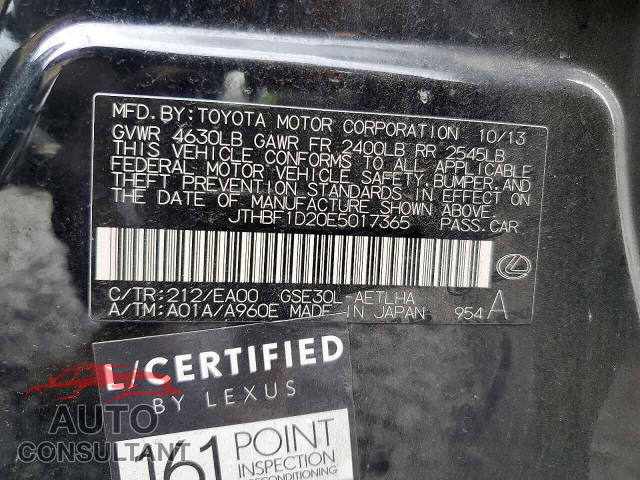 LEXUS IS 2014 - JTHBF1D20E5017365