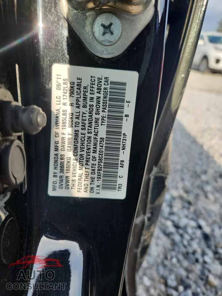 HONDA CIVIC 2012 - 19XFB2F58CE014758