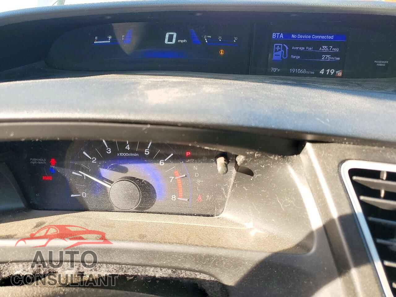 HONDA CIVIC 2015 - 19XFB2F5XFE274471