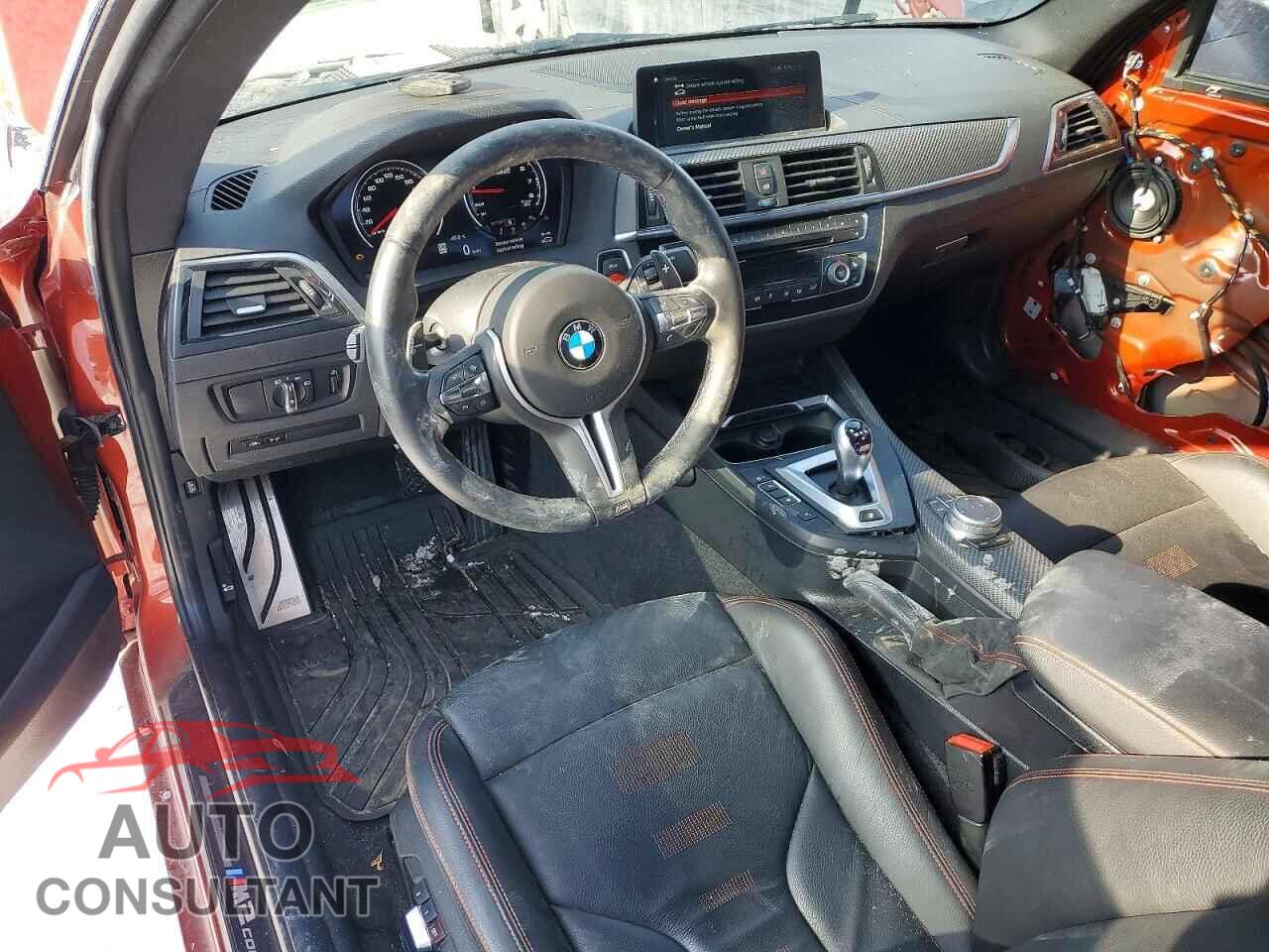 BMW M2 2019 - WBS2U7C59K7D30044