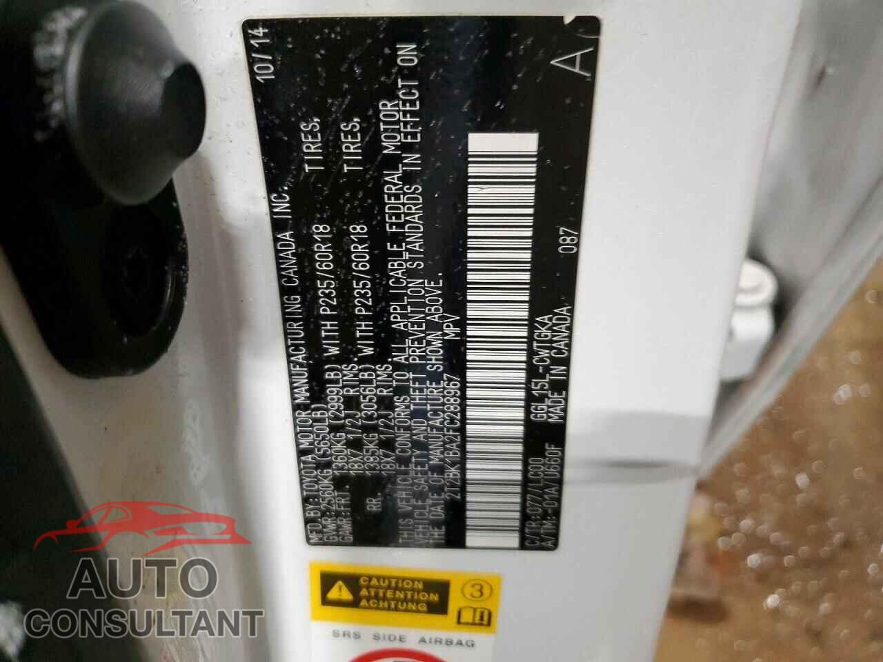 LEXUS RX350 2015 - 2T2BK1BA2FC288967