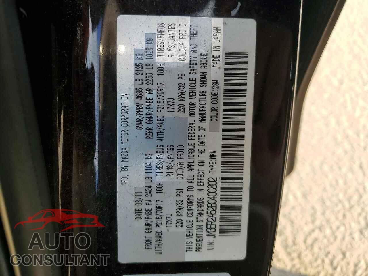 MAZDA CX-7 2011 - JM3ER2A52B0400802