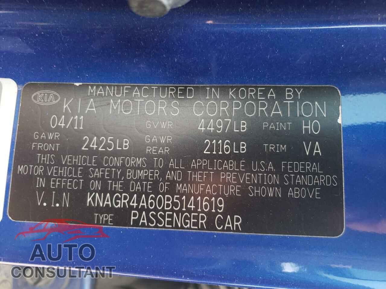 KIA OPTIMA 2011 - KNAGR4A60B5141619