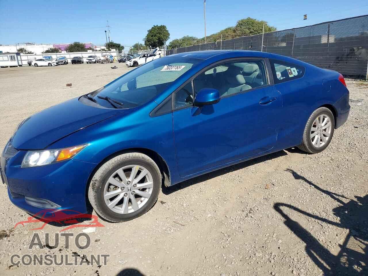 HONDA CIVIC 2012 - 2HGFG3B85CH531173