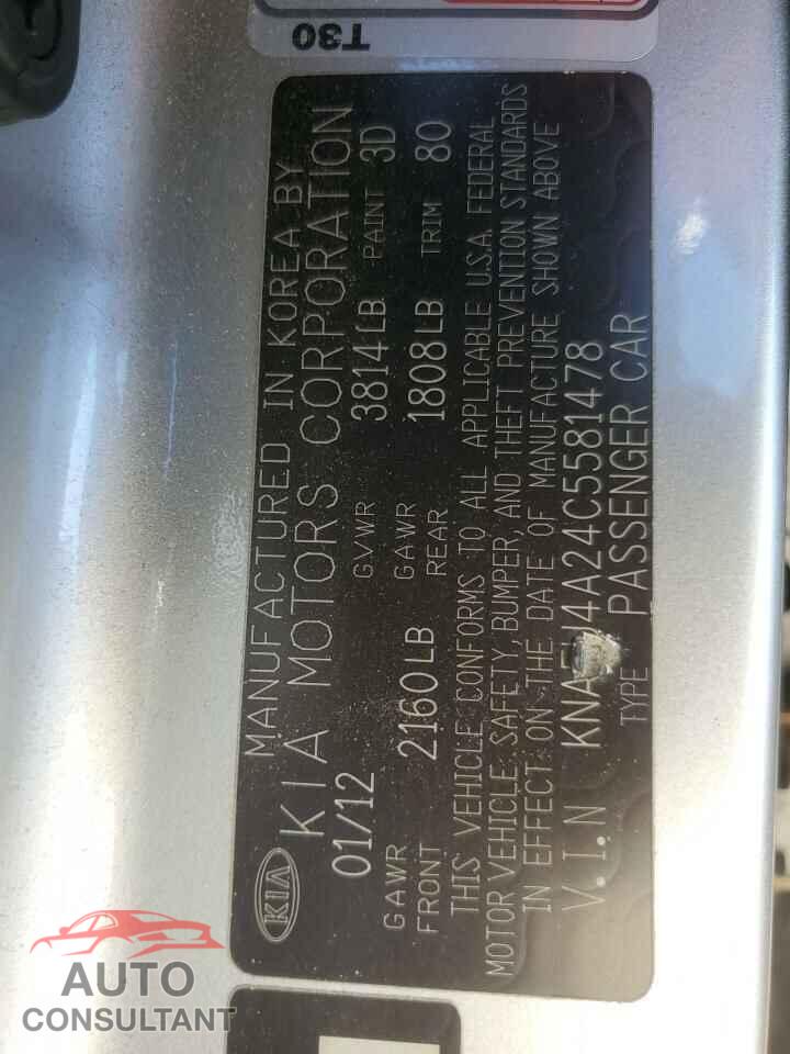 KIA FORTE 2012 - KNAFU4A24C5581478