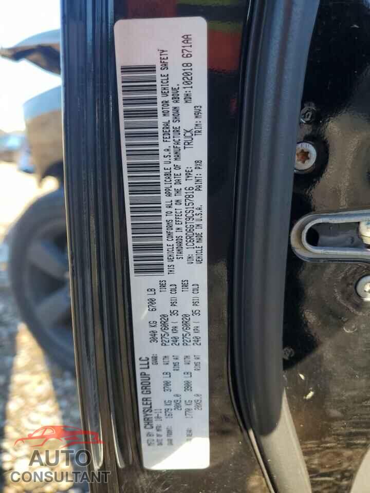 DODGE RAM 1500 2012 - 1C6RD6GT9CS157816