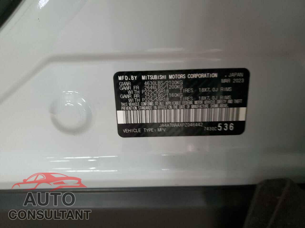 MITSUBISHI ECLIPSE 2023 - JA4ATWAAXPZ046442