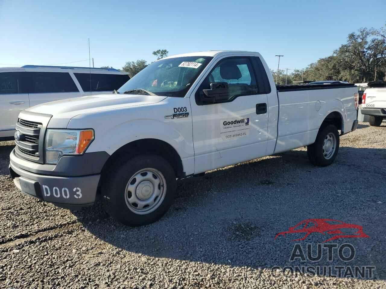 FORD All Models 2014 - 1FTMF1CMXEKF51410