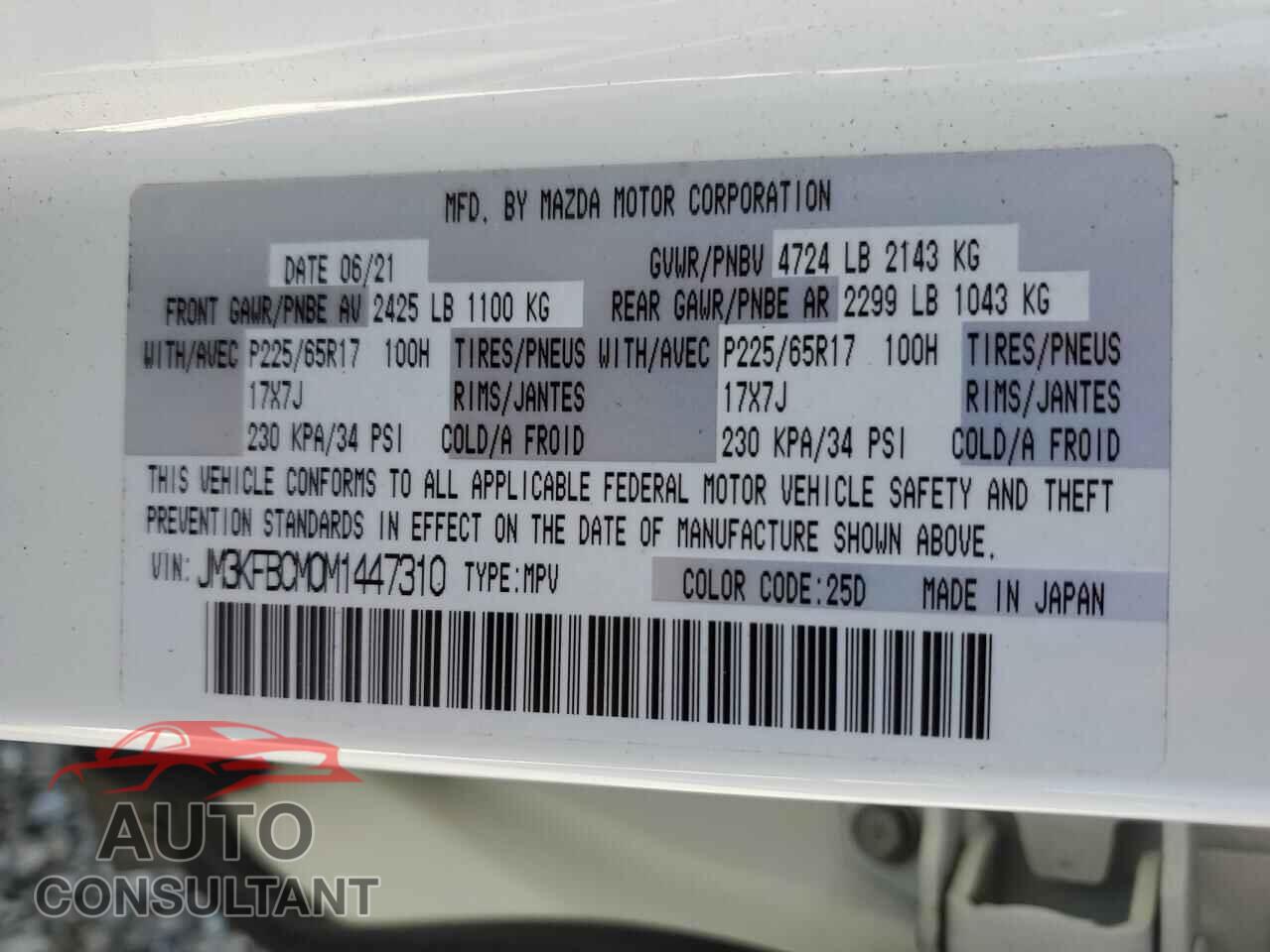 MAZDA CX-5 2021 - JM3KFBCM0M1447310