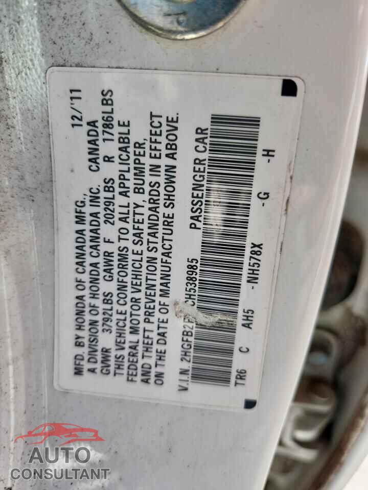 HONDA CIVIC 2012 - 2HGFB2F98CH538985