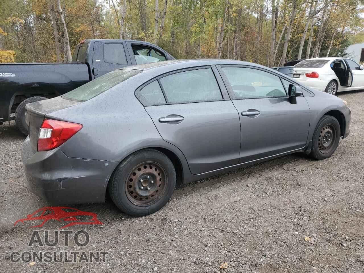 HONDA CIVIC 2012 - 2HGFB2F40CH062753