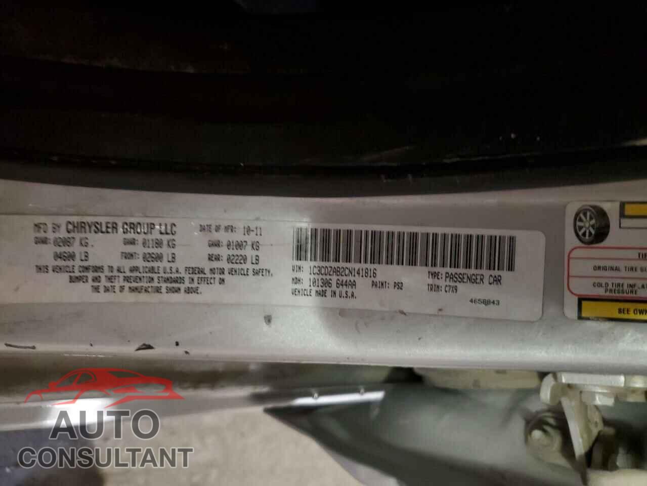 DODGE AVENGER 2012 - 1C3CDZAB2CN141816