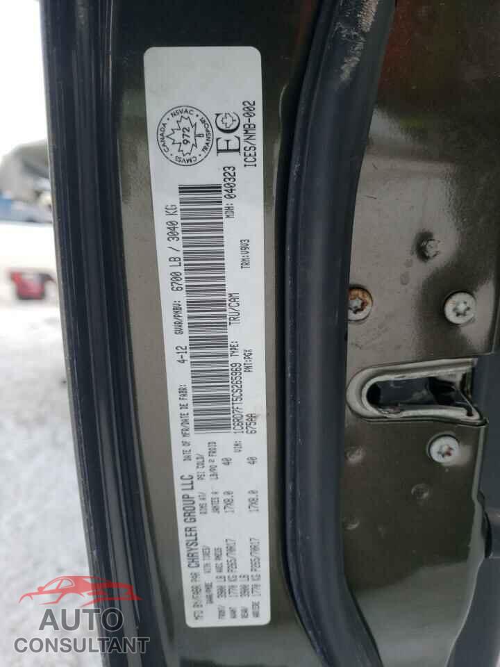DODGE RAM 1500 2012 - 1C6RD7FT5CS265969