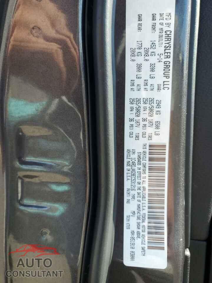 DODGE DURANGO 2014 - 1C4RDJAG9EC531216