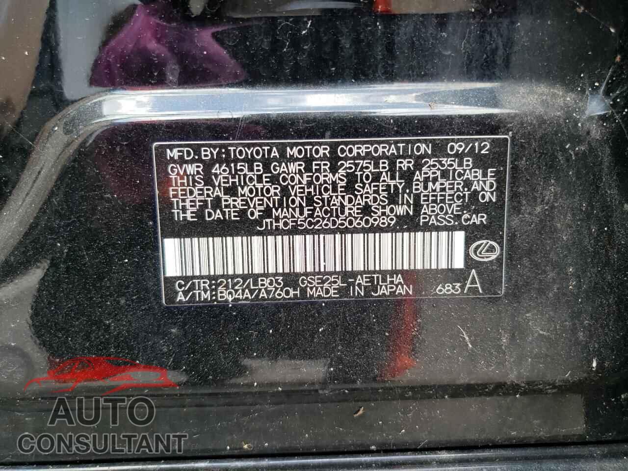 LEXUS IS 2013 - JTHCF5C26D5060989