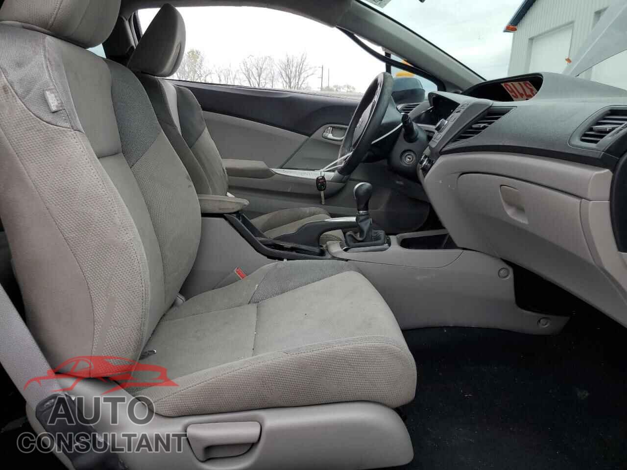 HONDA CIVIC 2012 - 2HGFG3A80CH540882