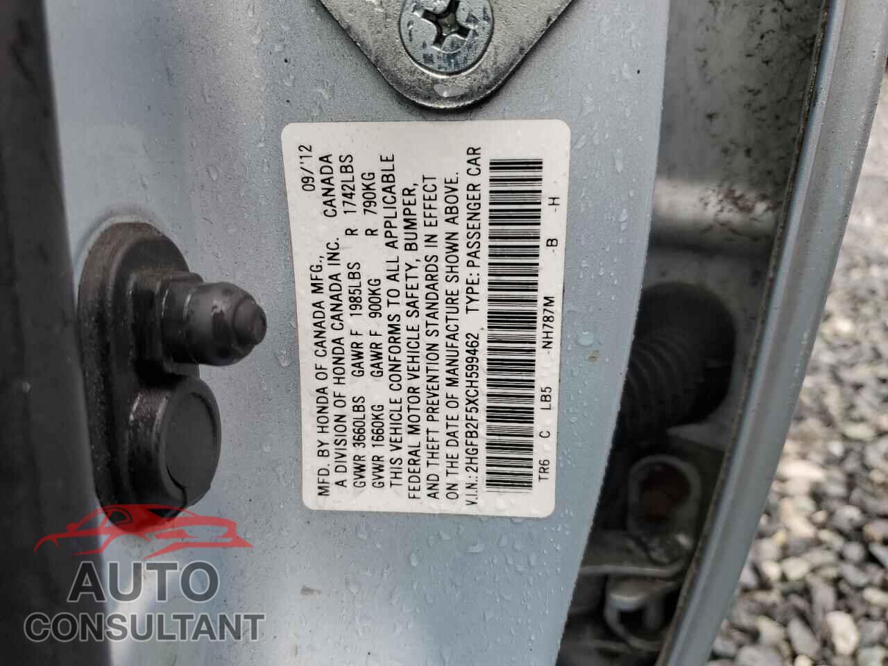 HONDA CIVIC 2012 - 2HGFB2F5XCH599462