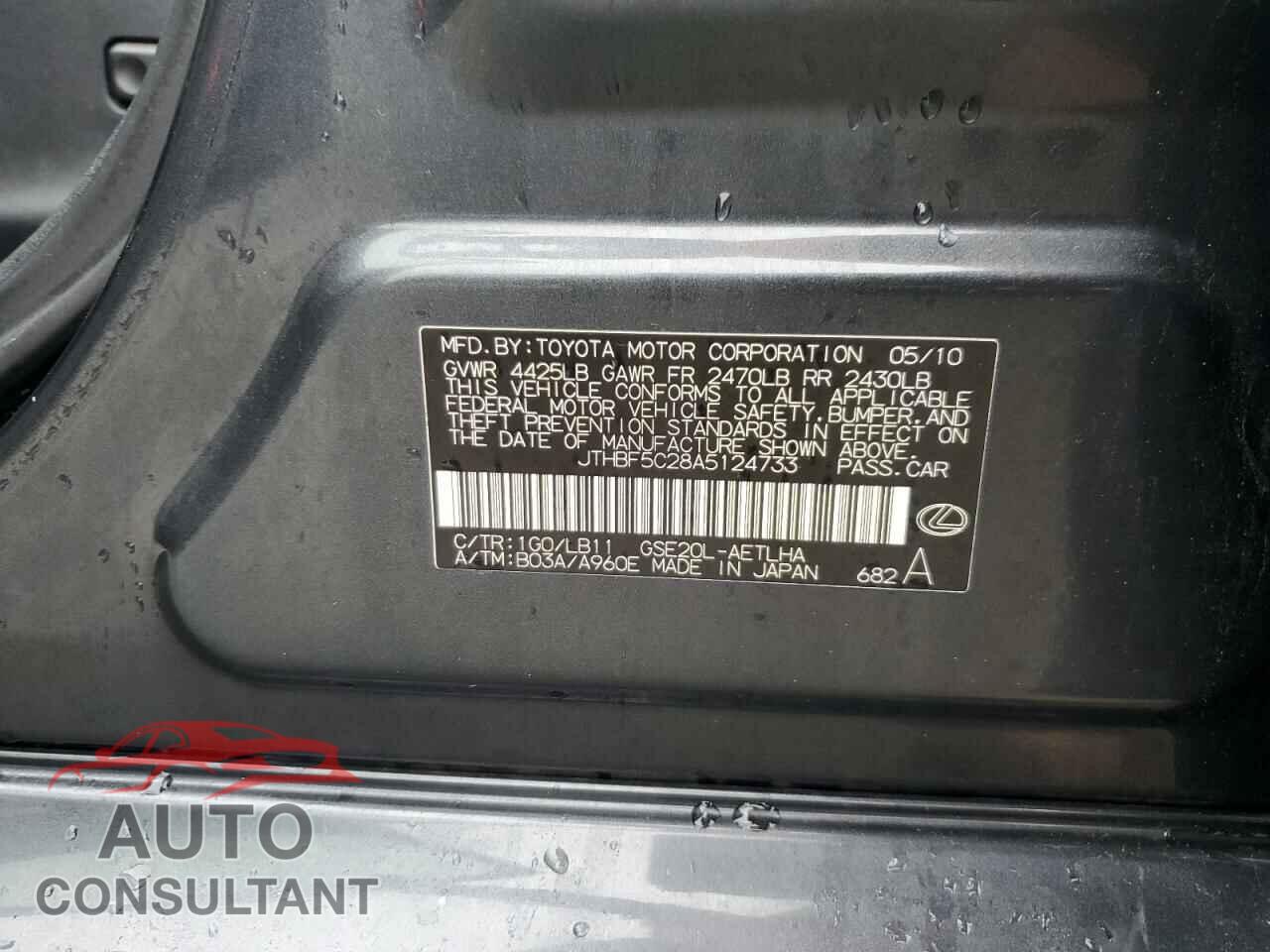 LEXUS IS 2010 - JTHBF5C28A5124733