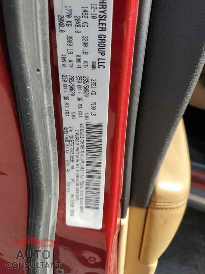 DODGE DURANGO 2011 - 1D4SE5GT7BC518599