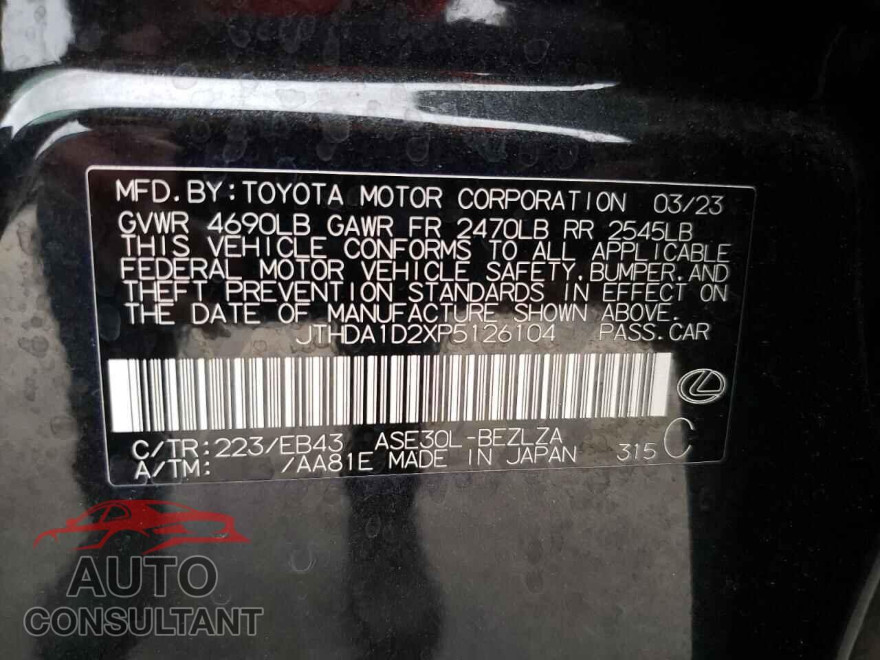 LEXUS IS 2023 - JTHDA1D2XP5126104