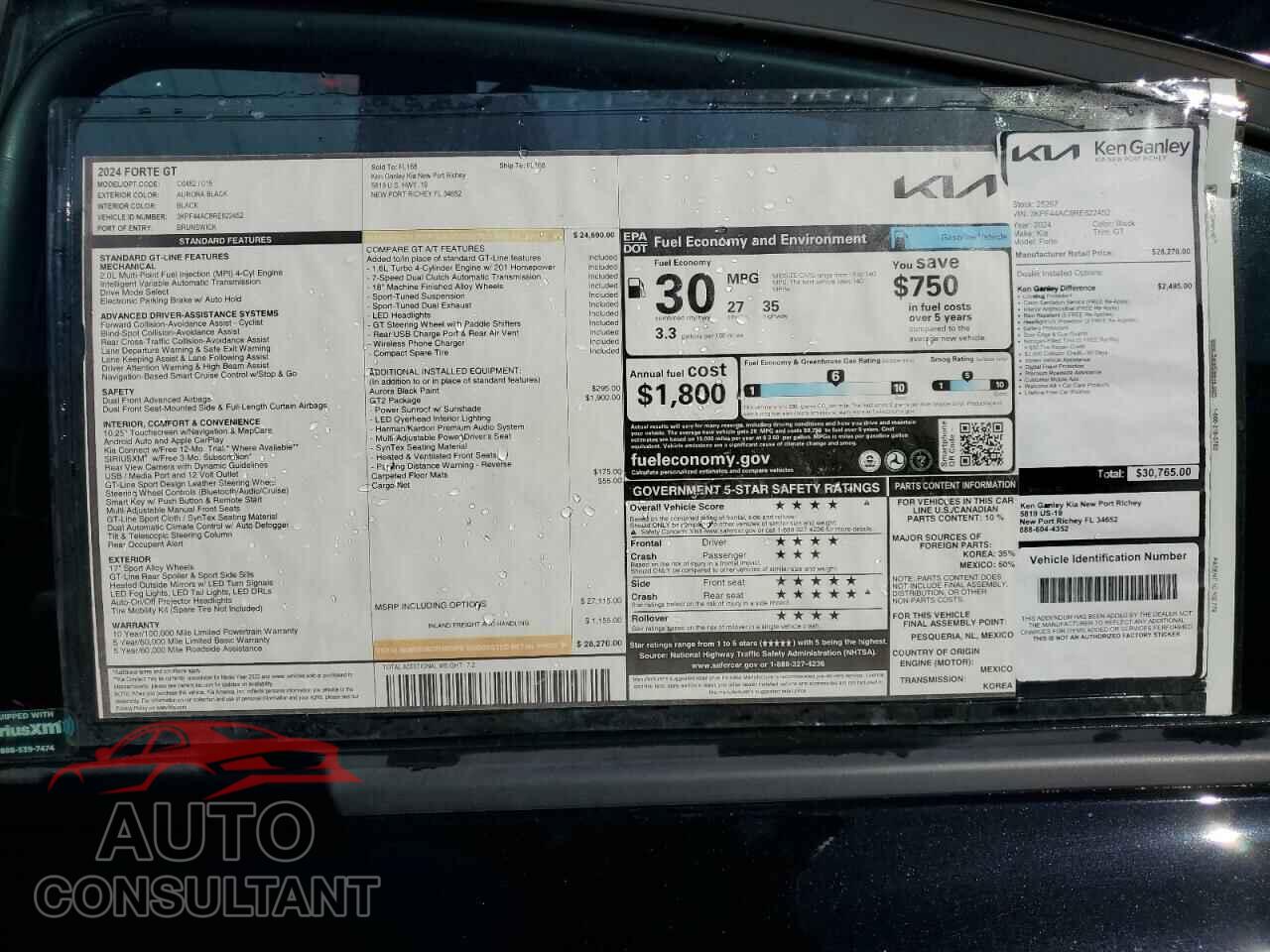 KIA FORTE 2024 - 3KPF44AC8RE822452