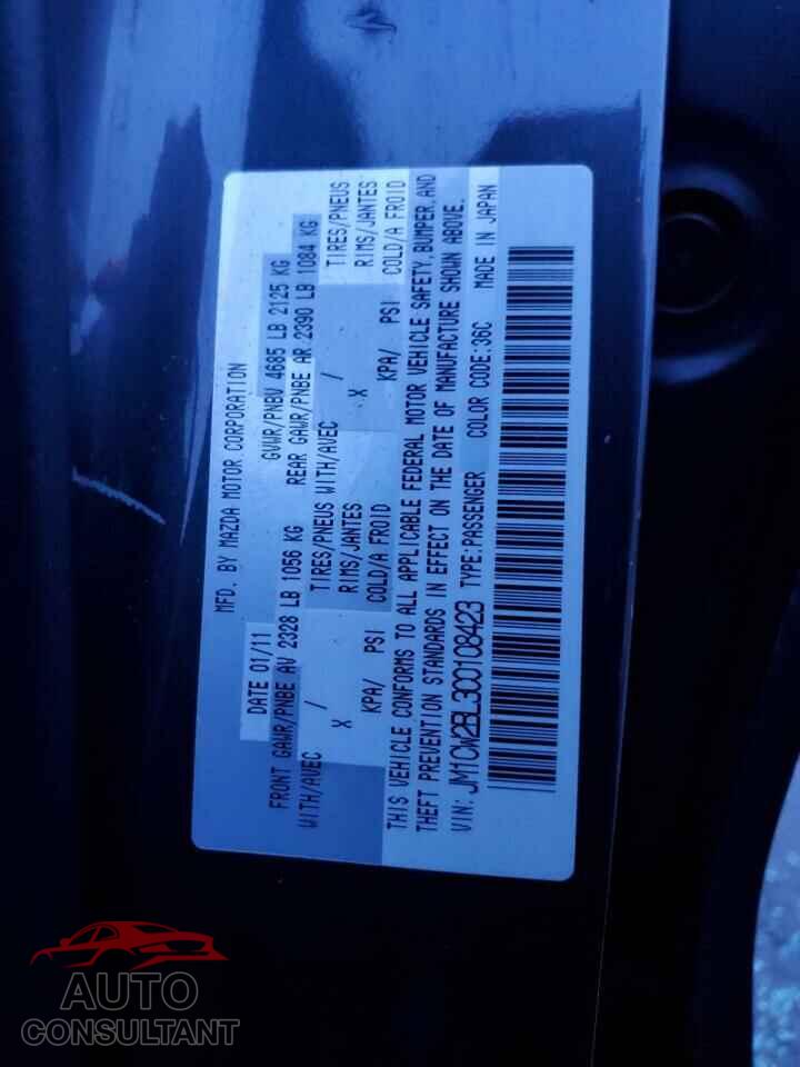 MAZDA 5 2012 - JM1CW2BL3C0108423