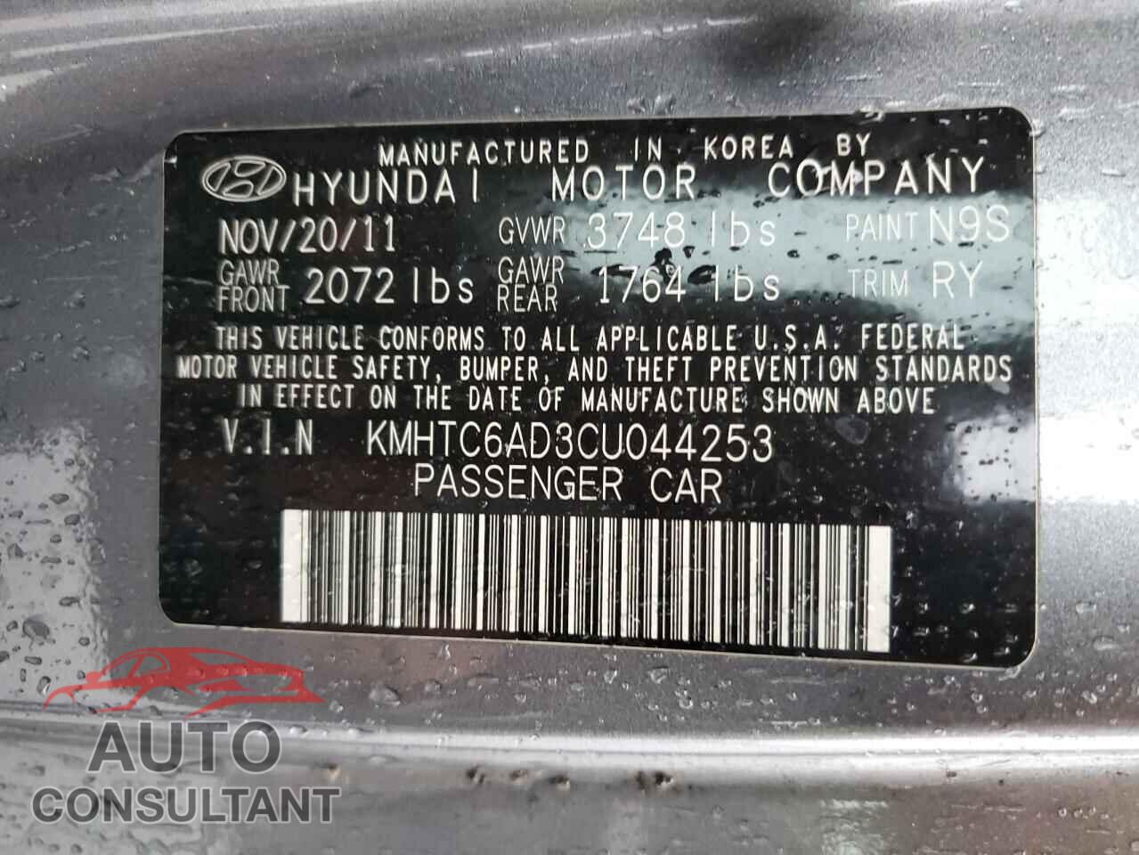HYUNDAI VELOSTER 2012 - KMHTC6AD3CU044253