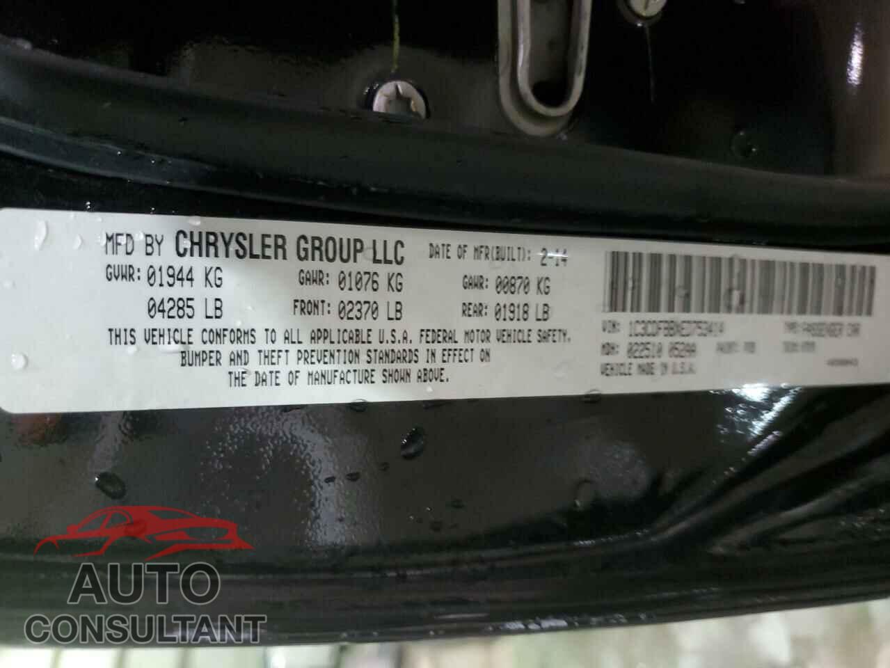 DODGE DART 2014 - 1C3CDFBBXED753414