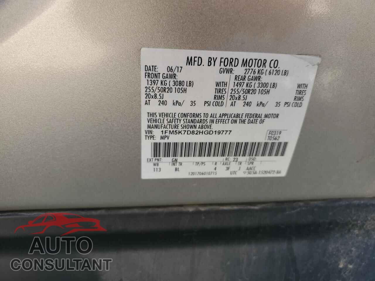 FORD EXPLORER 2017 - 1FM5K7D82HGD19777