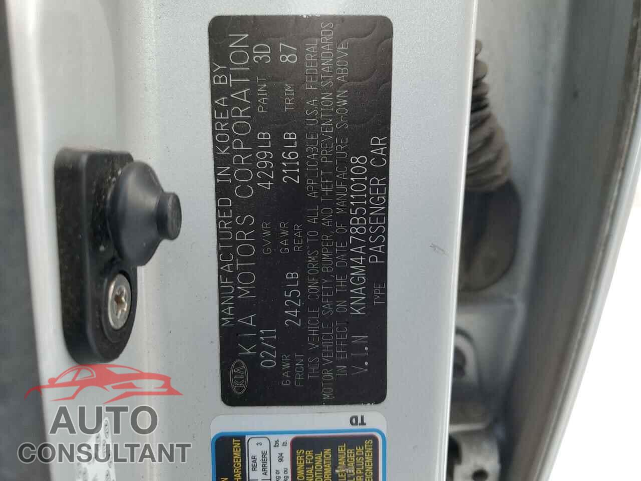 KIA OPTIMA 2011 - KNAGM4A78B5110108