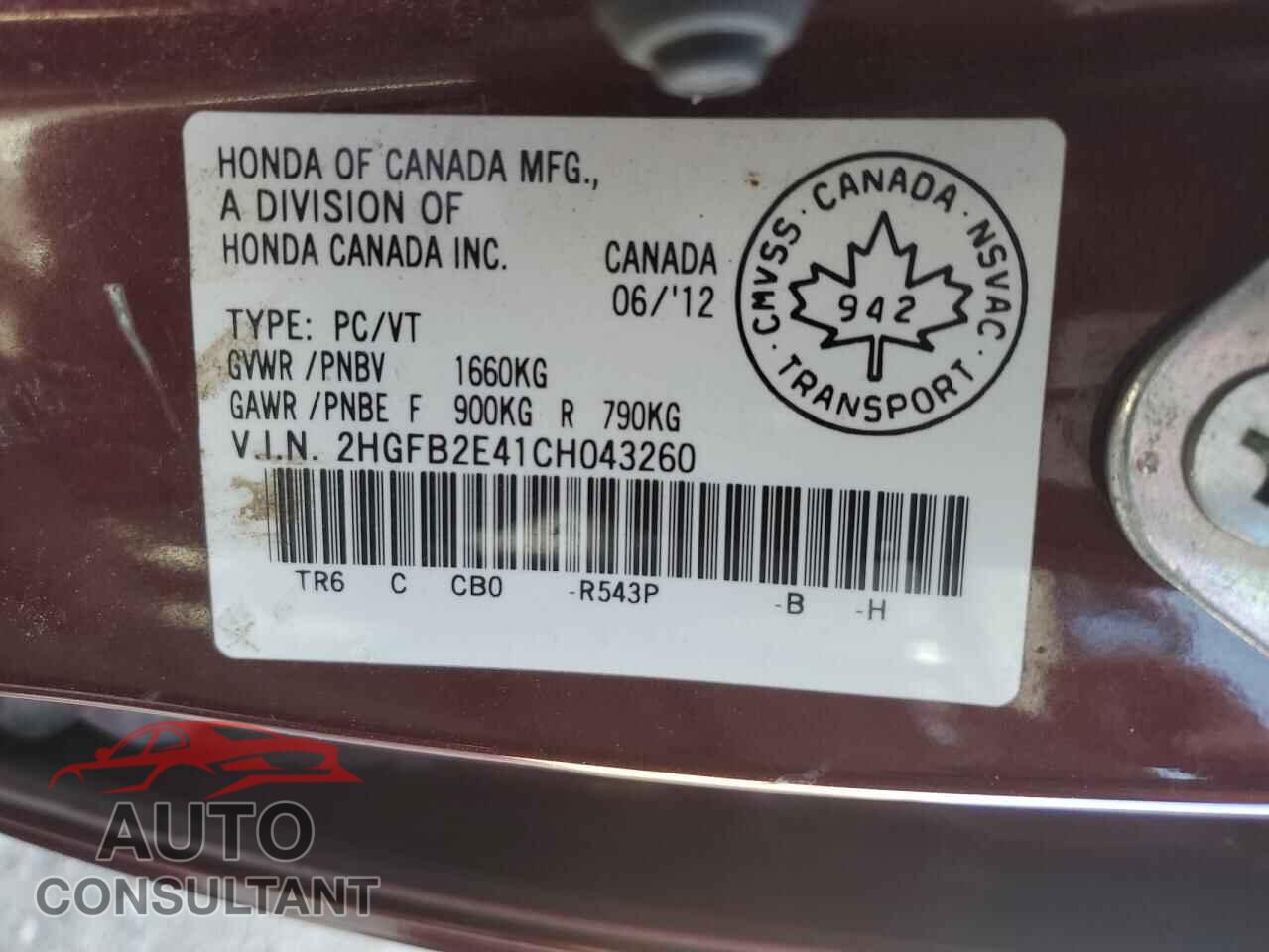 HONDA CIVIC 2012 - 2HGFB2E41CH043260
