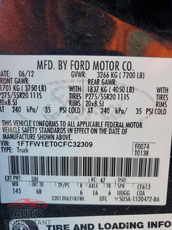 FORD F-150 2012 - 1FTFW1ET0CFC32309