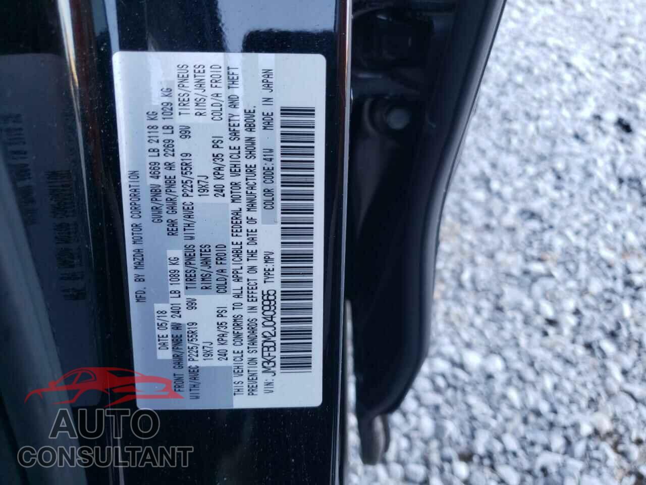MAZDA CX-5 2018 - JM3KFBDM2J0409965
