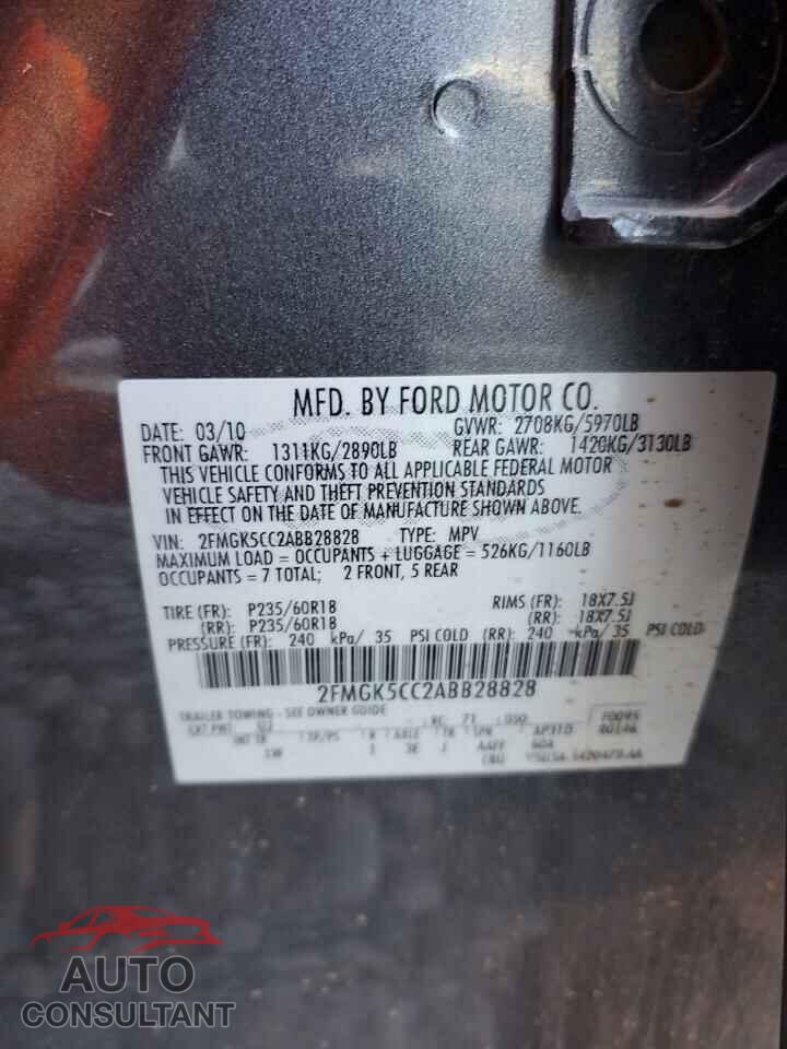 FORD FLEX 2010 - 2FMGK5CC2ABB28828