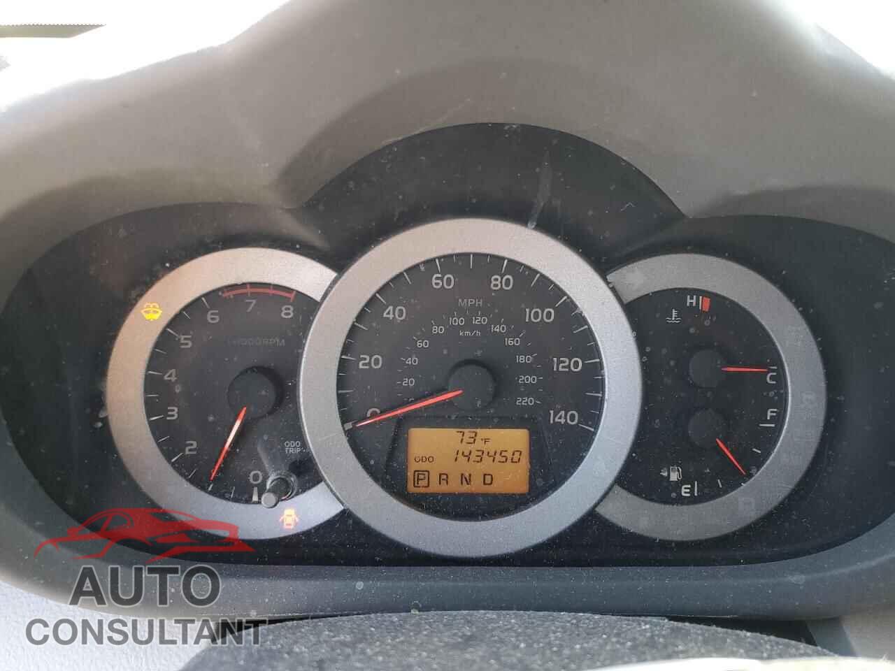 TOYOTA RAV4 2011 - 2T3DF4DV7BW160470