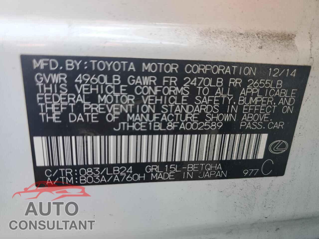 LEXUS GS350 2015 - JTHCE1BL8FA002589