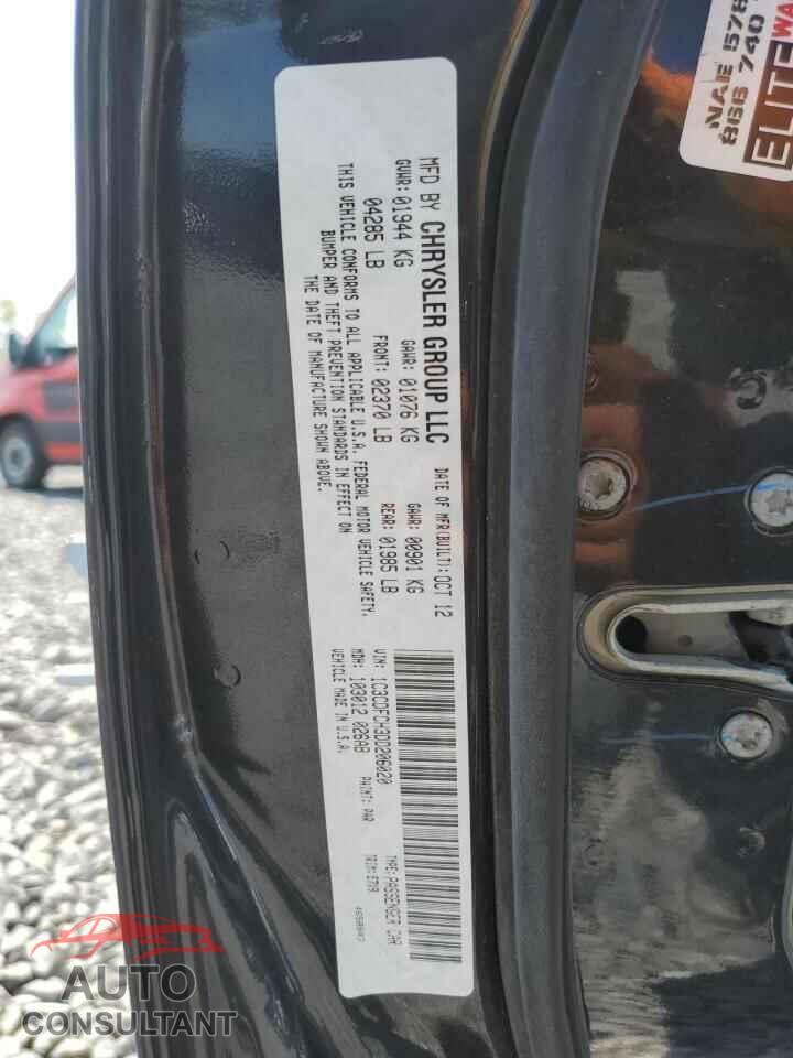 DODGE DART 2013 - 1C3CDFCH3DD206020