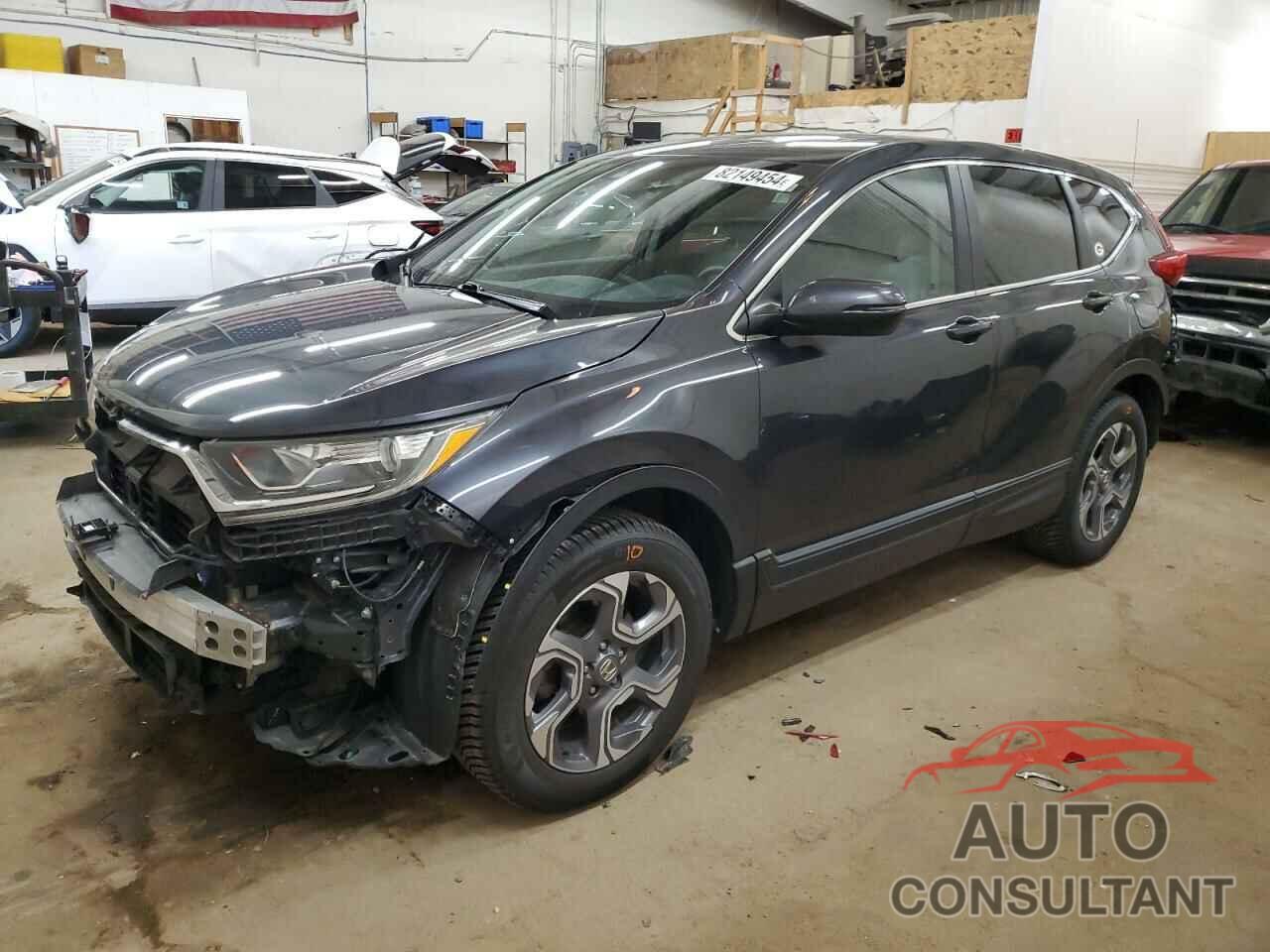 HONDA CRV 2017 - 5J6RW2H55HL023120