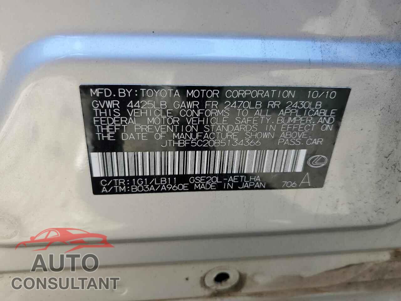 LEXUS IS 2011 - JTHBF5C20B5134366