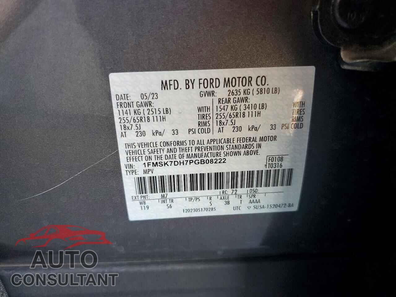 FORD EXPLORER 2023 - 1FMSK7DH7PGB08222