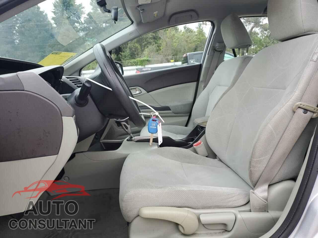 HONDA CIVIC 2012 - 2HGFB2F50CH565532