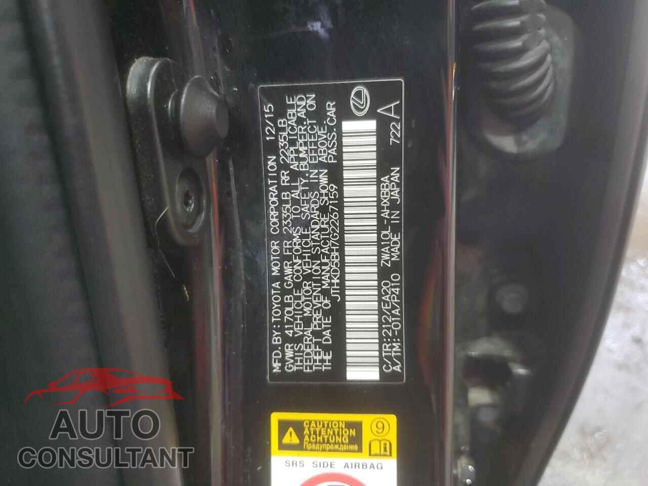 LEXUS CT 200 2016 - JTHKD5BH7G2267159
