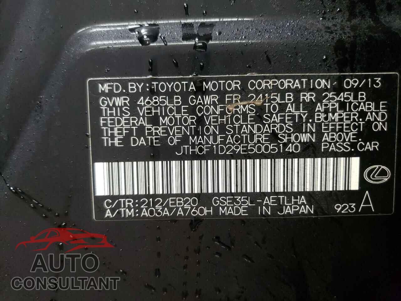 LEXUS IS 2014 - JTHCF1D29E5005140