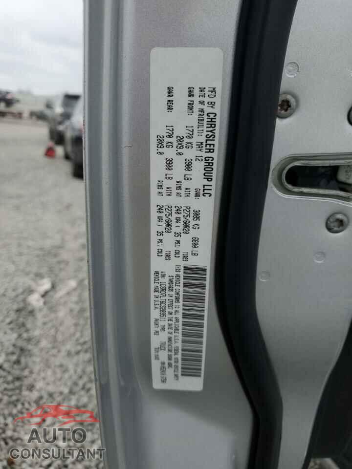 DODGE RAM 1500 2012 - 1C6RD7LT6CS289511